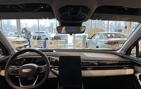 Geely Atlas, 2024 год, 3 817 190 рублей, 7 фотография