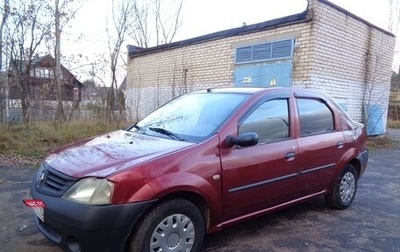 Renault Logan I, 2009 год, 160 000 рублей, 1 фотография