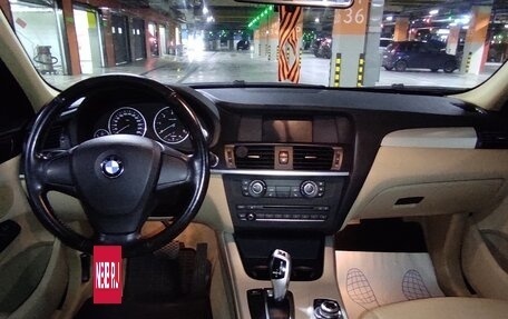 BMW X3, 2011 год, 1 530 000 рублей, 17 фотография