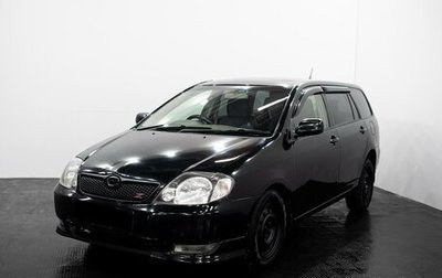 Toyota Corolla, 2001 год, 550 000 рублей, 1 фотография