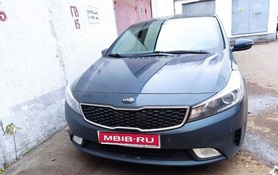 KIA Cerato III, 2017 год, 1 350 000 рублей, 1 фотография