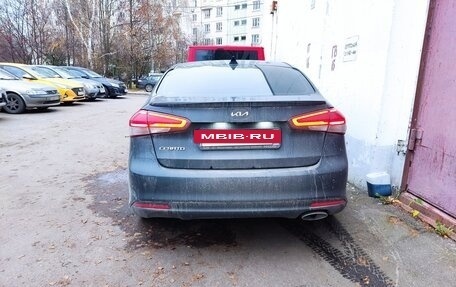 KIA Cerato III, 2017 год, 1 350 000 рублей, 4 фотография