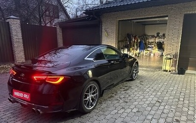 Infiniti Q60 II, 2021 год, 3 500 000 рублей, 1 фотография