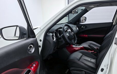 Nissan Juke II, 2016 год, 1 532 000 рублей, 11 фотография