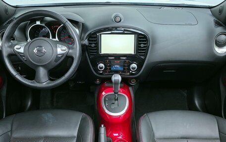 Nissan Juke II, 2016 год, 1 532 000 рублей, 7 фотография