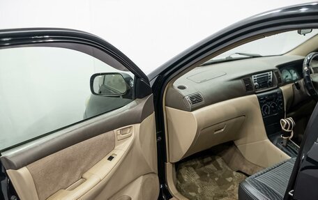 Toyota Corolla, 2001 год, 550 000 рублей, 14 фотография