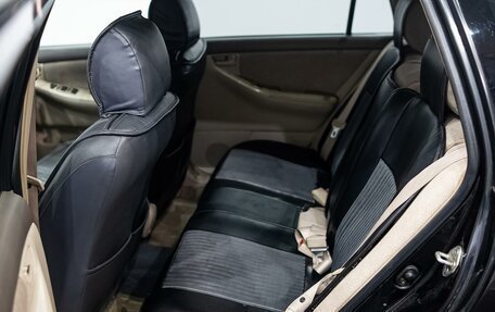 Toyota Corolla, 2001 год, 550 000 рублей, 13 фотография