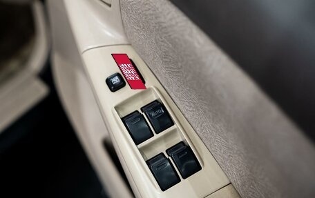 Toyota Corolla, 2001 год, 550 000 рублей, 8 фотография