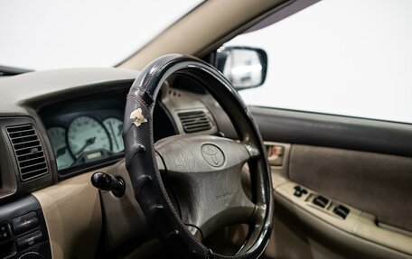 Toyota Corolla, 2001 год, 550 000 рублей, 16 фотография