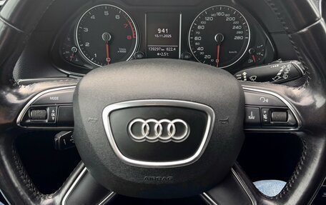 Audi Q5, 2014 год, 2 100 000 рублей, 4 фотография