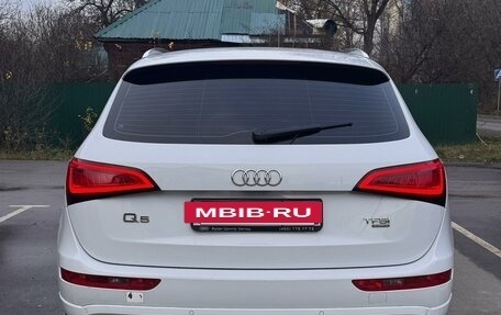 Audi Q5, 2014 год, 2 100 000 рублей, 26 фотография