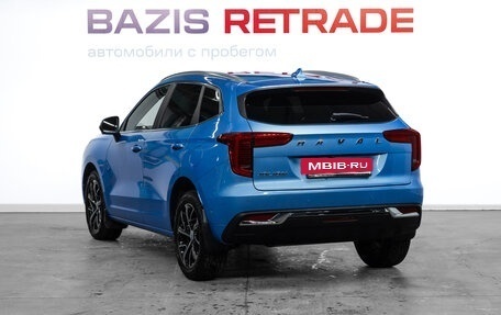 Haval Jolion, 2022 год, 1 759 000 рублей, 8 фотография