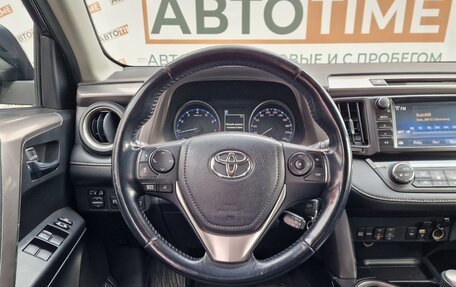 Toyota RAV4, 2017 год, 2 200 000 рублей, 8 фотография