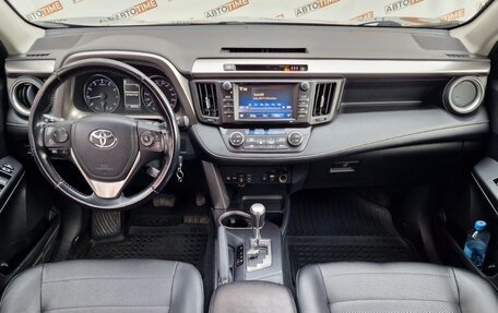 Toyota RAV4, 2017 год, 2 200 000 рублей, 7 фотография