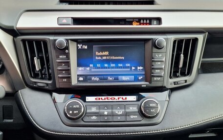 Toyota RAV4, 2017 год, 2 200 000 рублей, 12 фотография