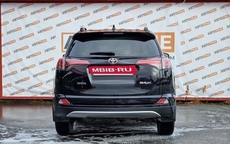 Toyota RAV4, 2017 год, 2 200 000 рублей, 5 фотография