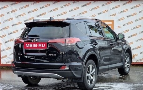 Toyota RAV4, 2017 год, 2 200 000 рублей, 6 фотография
