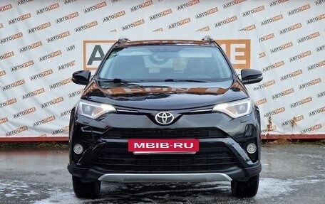 Toyota RAV4, 2017 год, 2 200 000 рублей, 2 фотография