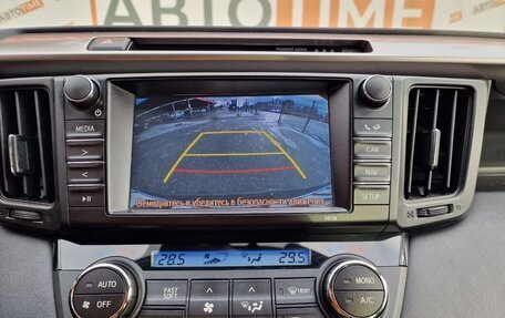 Toyota RAV4, 2017 год, 2 200 000 рублей, 14 фотография