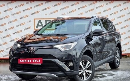 Toyota RAV4, 2017 год, 2 200 000 рублей, 3 фотография