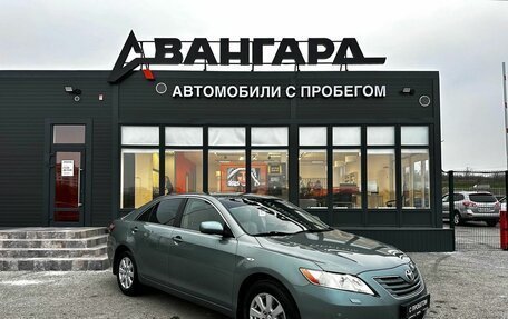 Toyota Camry, 2007 год, 1 190 000 рублей, 8 фотография