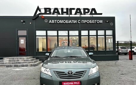 Toyota Camry, 2007 год, 1 190 000 рублей, 9 фотография