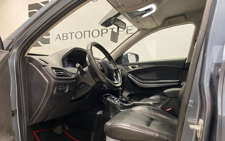 Chery Tiggo 7 I, 2019 год, 999 000 рублей, 15 фотография