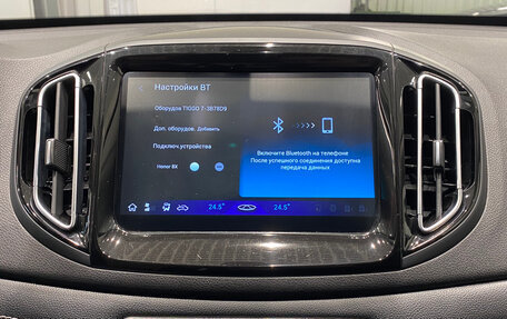 Chery Tiggo 7 I, 2019 год, 999 000 рублей, 18 фотография