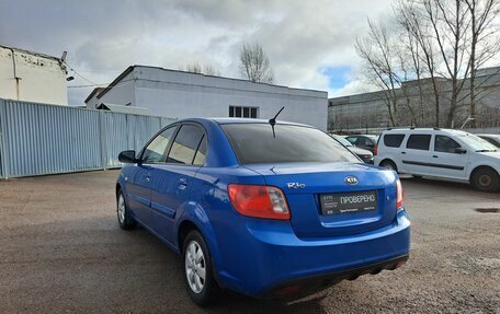 KIA Rio II, 2011 год, 555 000 рублей, 8 фотография