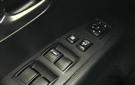 Mitsubishi Outlander III рестайлинг 3, 2010 год, 978 000 рублей, 17 фотография