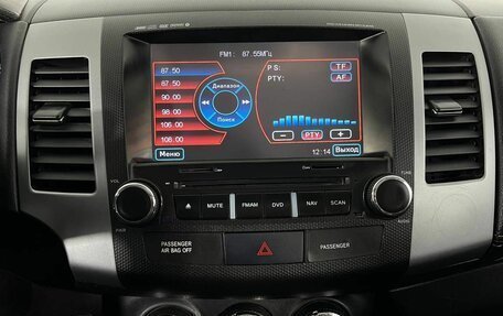 Mitsubishi Outlander III рестайлинг 3, 2010 год, 978 000 рублей, 20 фотография