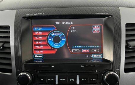 Mitsubishi Outlander III рестайлинг 3, 2010 год, 978 000 рублей, 18 фотография