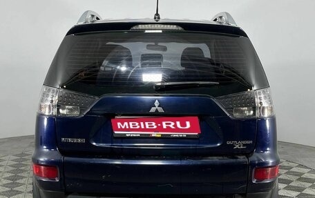 Mitsubishi Outlander III рестайлинг 3, 2010 год, 978 000 рублей, 6 фотография