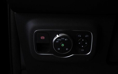 CheryExeed TXL, 2024 год, 3 900 000 рублей, 24 фотография