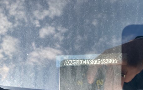 Haval Jolion, 2024 год, 1 500 000 рублей, 14 фотография