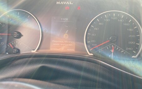 Haval Jolion, 2024 год, 1 500 000 рублей, 12 фотография