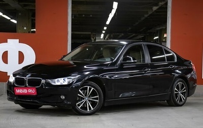 BMW 3 серия, 2014 год, 1 449 000 рублей, 1 фотография
