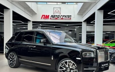 Rolls-Royce Cullinan, 2021 год, 45 000 000 рублей, 1 фотография