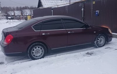 Nissan Cefiro IV (J31), 2003 год, 510 000 рублей, 1 фотография