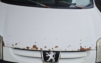 Peugeot Partner II рестайлинг 2, 2008 год, 320 000 рублей, 1 фотография