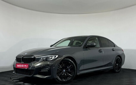 BMW 3 серия, 2019 год, 3 498 000 рублей, 1 фотография