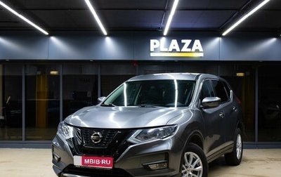 Nissan X-Trail, 2019 год, 2 099 000 рублей, 1 фотография