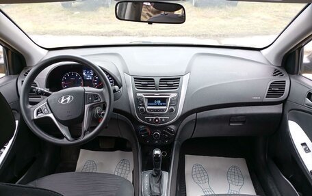 Hyundai Solaris II рестайлинг, 2016 год, 806 550 рублей, 5 фотография