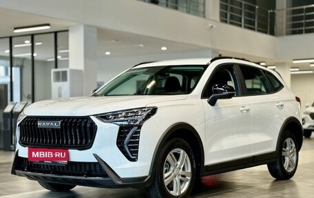 Haval Jolion, 2025 год, 2 349 000 рублей, 1 фотография