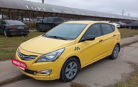 Hyundai Solaris II рестайлинг, 2016 год, 806 550 рублей, 2 фотография