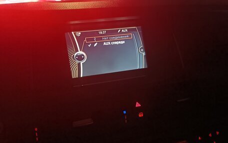 BMW 5 серия, 2014 год, 1 900 000 рублей, 5 фотография