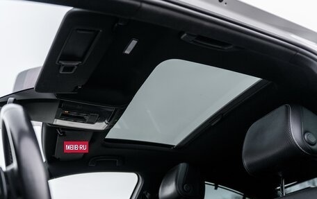 Volkswagen Passat B8 рестайлинг, 2017 год, 2 499 900 рублей, 8 фотография