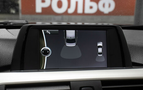 BMW 3 серия, 2014 год, 1 449 000 рублей, 20 фотография