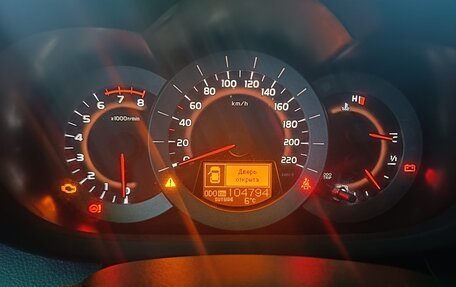 Toyota RAV4, 2012 год, 1 890 000 рублей, 9 фотография