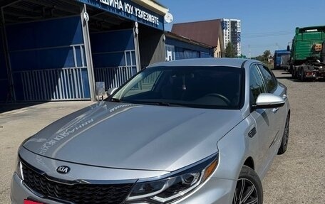 KIA Optima IV, 2018 год, 1 620 000 рублей, 2 фотография